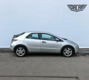 Honda Civic VIII Рестайлинг Санкт-Петербург  - изображение 27