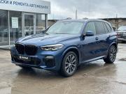 BMW X5 IV (G05/G18) Пермь  - изображение 40