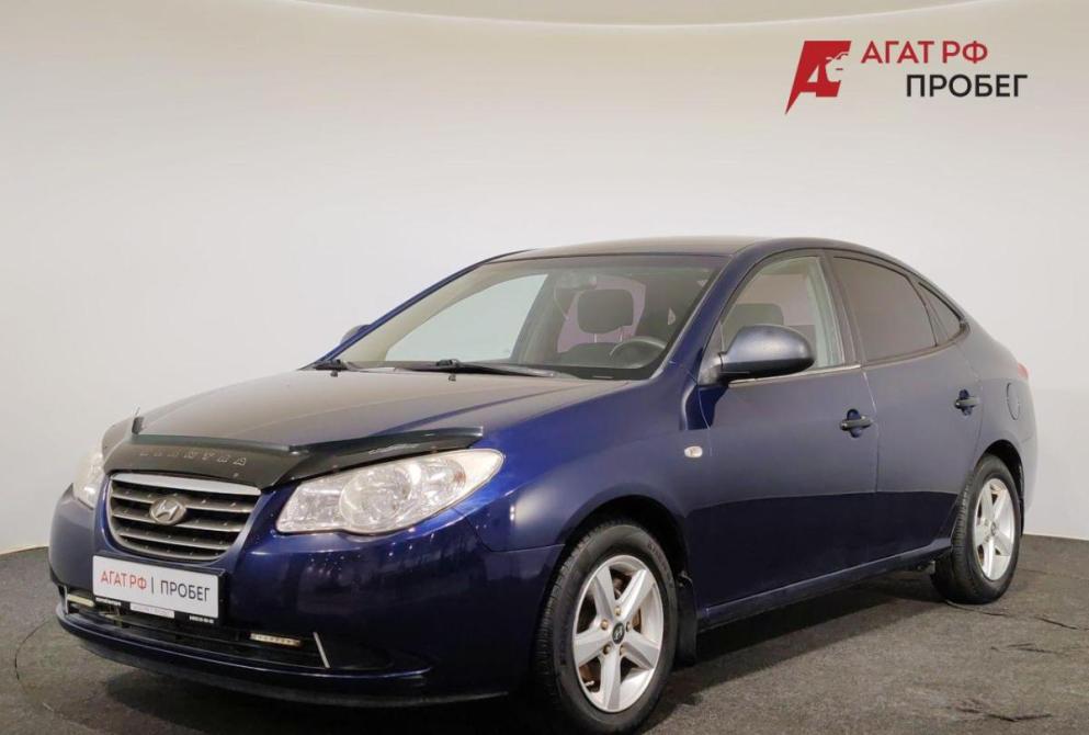 Hyundai Elantra IV (HD) Ярославль  - изображение 1