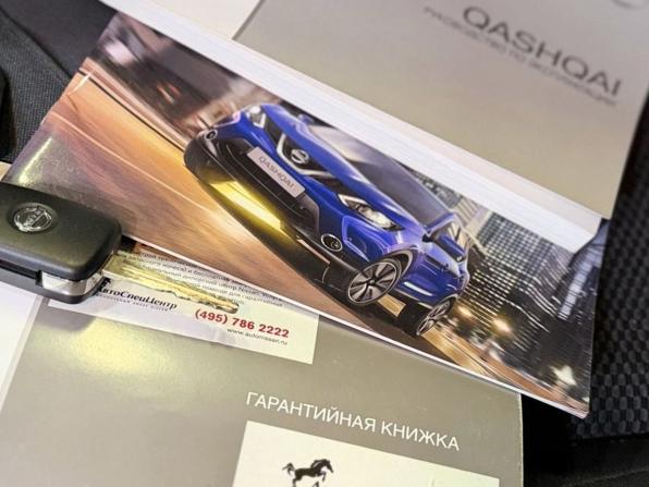 Nissan Qashqai II с пробегом 2015 года, цена 1 399 000 рублей, 155307 км, внедорожник, Автокод Объявления