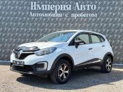 Renault Kaptur I Краснодар  - изображение 34