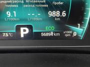Chery Tiggo 7 Pro I Москва  - изображение 38
