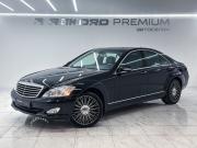 Mercedes-Benz S-Класс V (W221) Уфа  - изображение 39