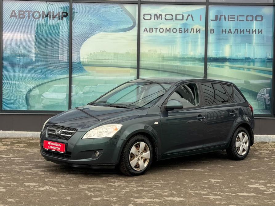 Kia Ceed I Архангельск  - изображение 1