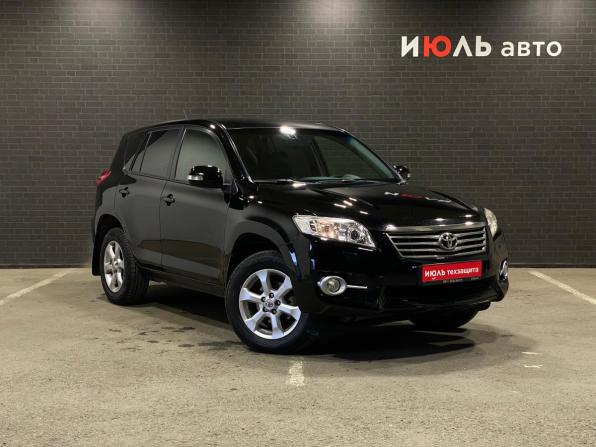 Toyota RAV4 III (XA30) Рестайлинг с пробегом 2010 года, цена 1 345 000 рублей, 224607 км, внедорожник, Автокод Объявления