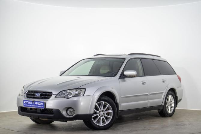 Subaru Outback III с пробегом 2004 года, цена 679 000 рублей, 553000 км, универсал, Автокод Объявления