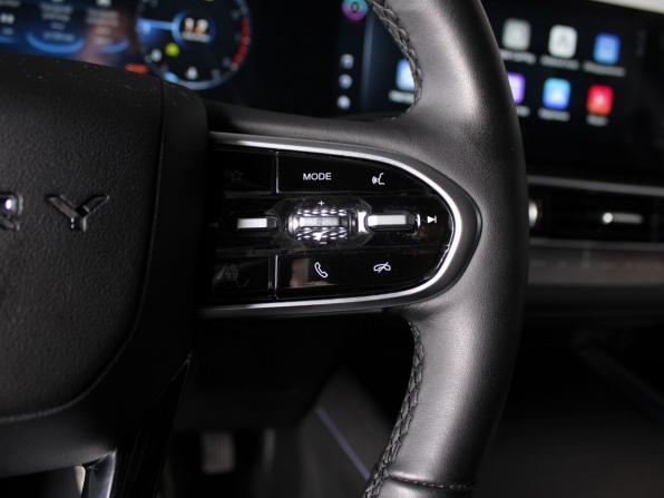 Chery Tiggo 7 Pro Max I Рестайлинг с пробегом 2024 года, цена 2 220 000 рублей, 20400 км, внедорожник, Автокод Объявления