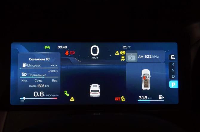 Geely Okavango I Рестайлинг с пробегом 2023 года, цена 2 800 000 рублей, 1303 км, внедорожник, Автокод Объявления