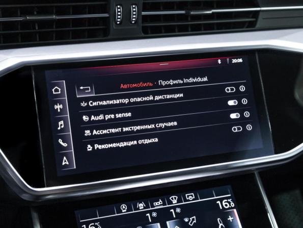 Audi A6 V (C8) с пробегом 2019 года, цена 3 200 000 рублей, 152000 км, универсал, Автокод Объявления