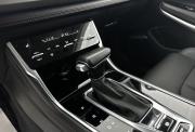 Changan CS75 I Рестайлинг Саранск  - изображение 54