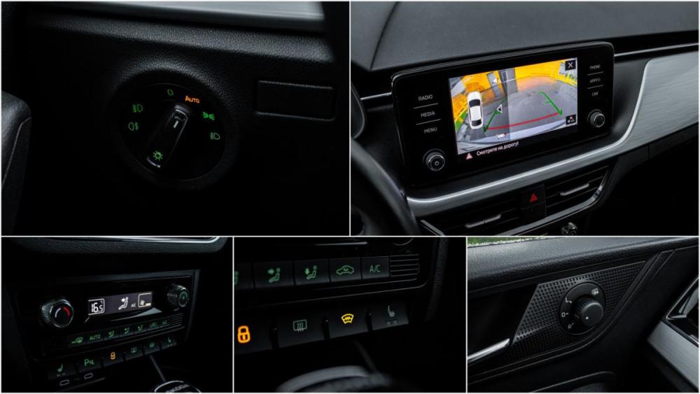 Skoda Rapid II Москва  - изображение 16