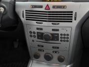 Opel Astra H Рестайлинг Нижний Новгород  - изображение 35