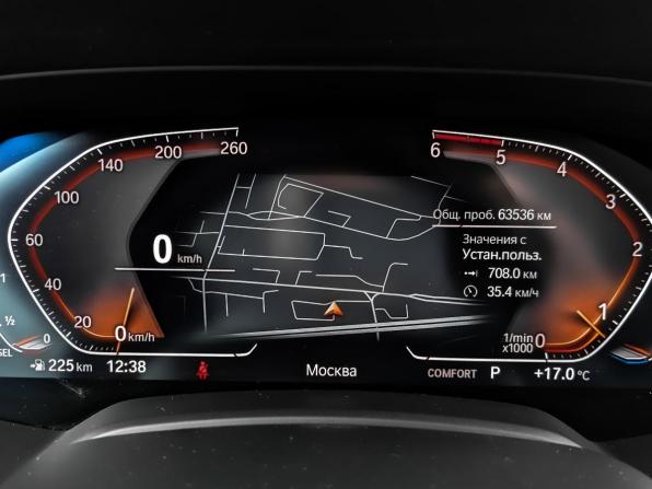 BMW X5 IV (G05/G18) с пробегом 2021 года, цена 6 650 000 рублей, 63536 км, внедорожник, Автокод Объявления