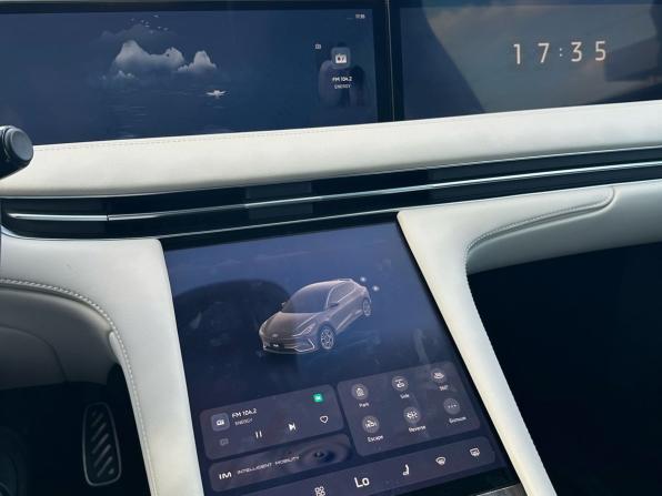 IM Motors (Zhiji) LS7 с пробегом 2025 года, цена 6 500 000 рублей, 57 км, внедорожник, Автокод Объявления