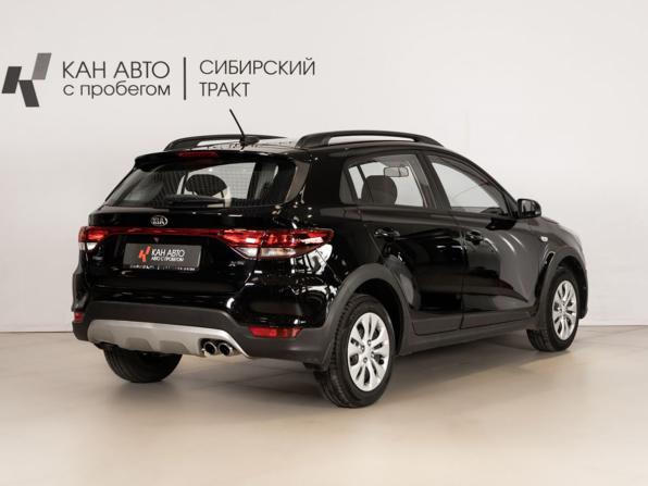 Kia Rio IV с пробегом 2017 года, цена 1 551 500 рублей, 42599 км, хэтчбек, Автокод Объявления