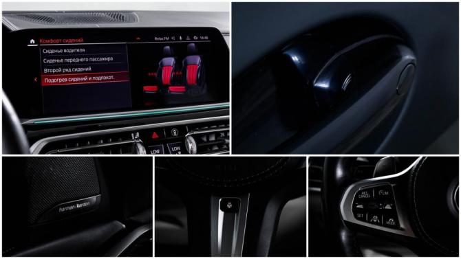 BMW X7 I (G07) с пробегом 2019 года, цена 7 380 000 рублей, 97121 км, внедорожник, Автокод Объявления