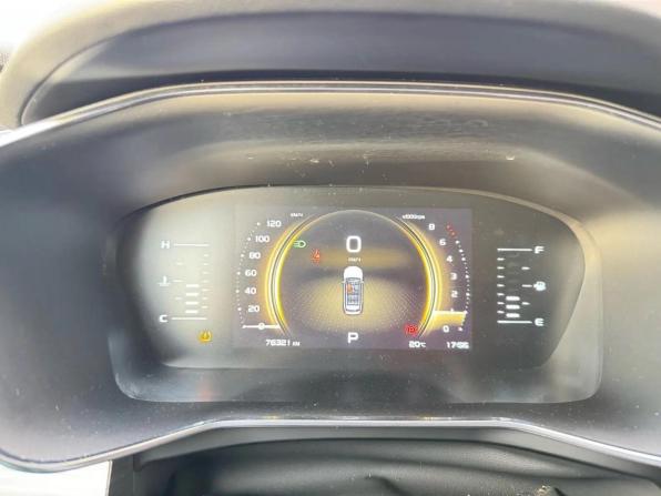 Geely Atlas Pro с пробегом 2021 года, цена 2 042 500 рублей, 76226 км, внедорожник, Автокод Объявления