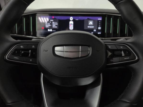Geely Atlas II с пробегом 2024 года, цена 3 195 000 рублей, 19564 км, внедорожник, Автокод Объявления