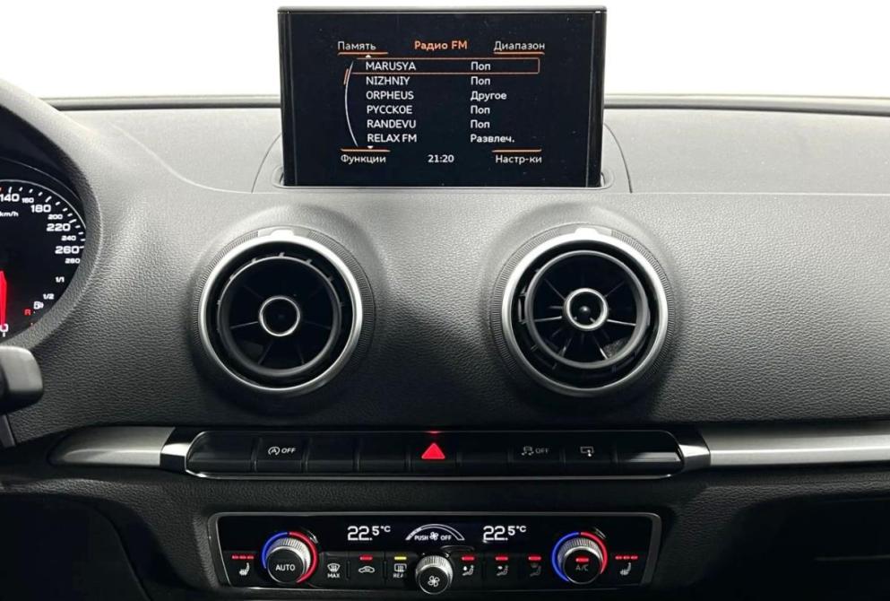 Audi A3 III (8V) Нижний Новгород  - изображение 15