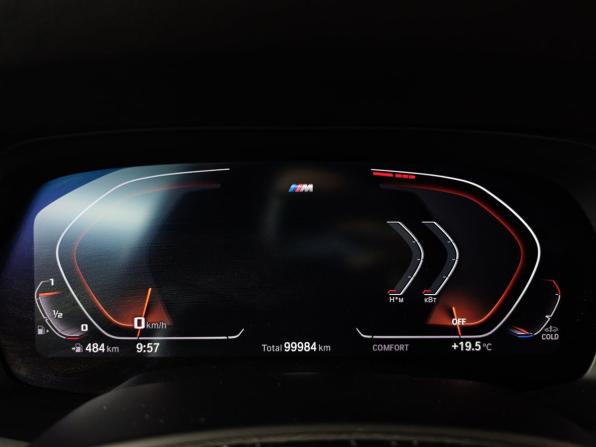 BMW X5 IV (G05/G18) с пробегом 2021 года, цена 6 350 000 рублей, 99979 км, внедорожник, Автокод Объявления
