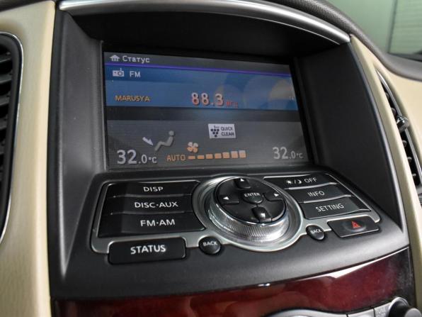 Infiniti QX50 I с пробегом 2014 года, цена 1 959 000 рублей, 137628 км, внедорожник, Автокод Объявления