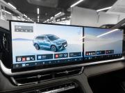 Geely Monjaro I Рестайлинг 2 Москва  - изображение 48