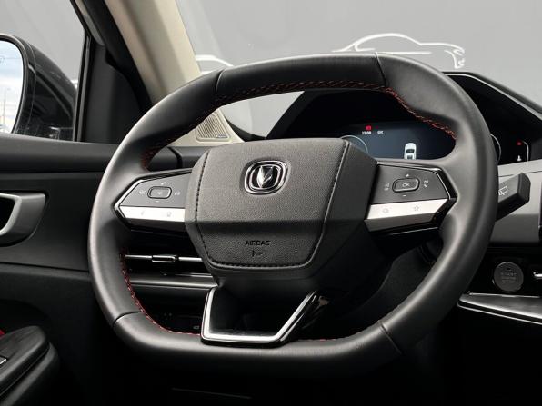 Changan CS55 Plus II с пробегом 2023 года, цена 2 080 700 рублей, 47462 км, внедорожник, Автокод Объявления