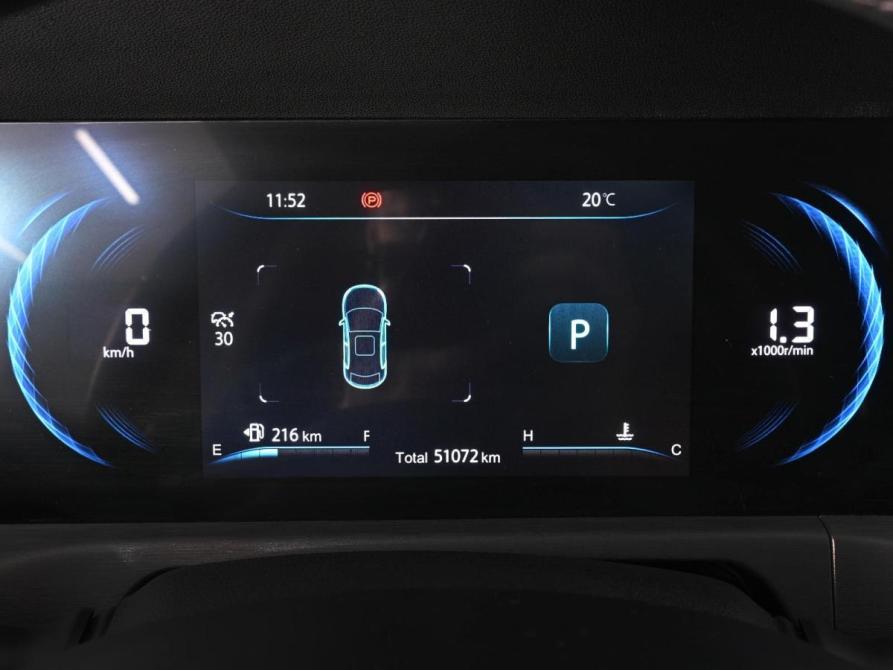 Changan CS35 Plus I Рестайлинг Ростов-на-Дону  - изображение 17