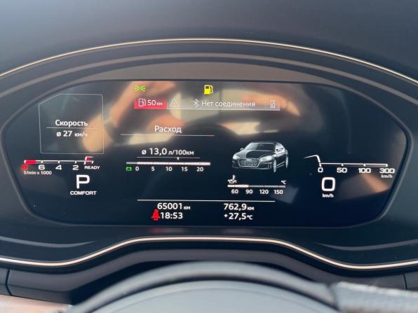 Audi A5 II (F5) Рестайлинг с пробегом 2021 года, цена 4 570 000 рублей, 65000 км, лифтбек, Автокод Объявления