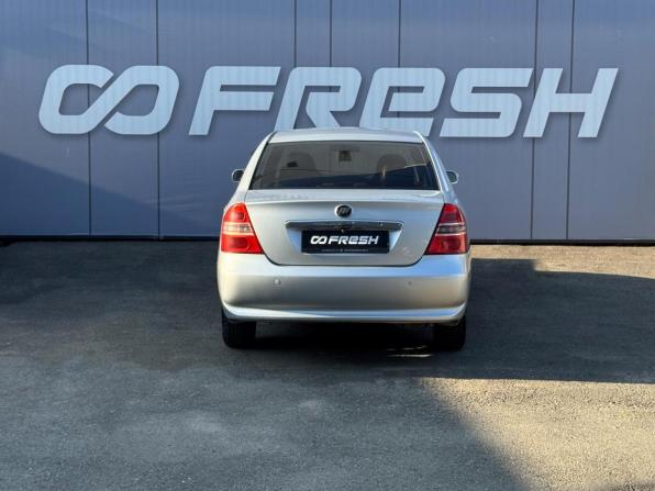 Lifan Solano I (620) с пробегом 2013 года, цена 399 000 рублей, 220340 км, седан, Автокод Объявления