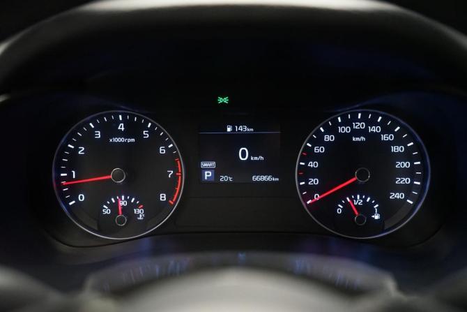 Kia Cerato IV с пробегом 2019 года, цена 2 250 000 рублей, 66817 км, седан, Автокод Объявления