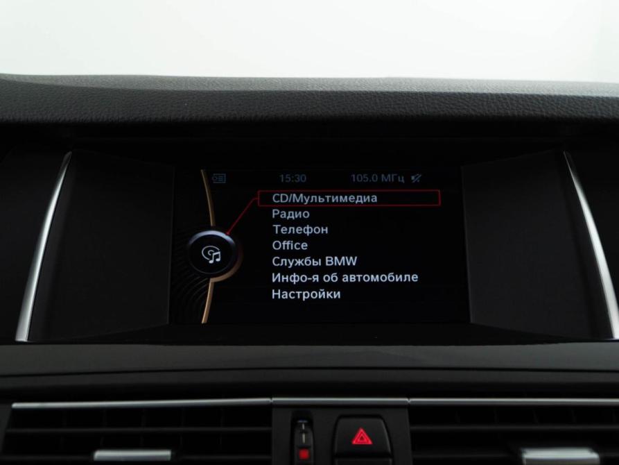 BMW 5 серии VI (F10/F11/F07) Рестайлинг Москва  - изображение 21