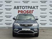 Geely Atlas I Владимир  - изображение 10