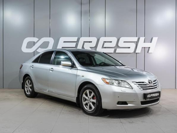 Toyota Camry VI (XV40) с пробегом 2007 года, цена 839 000 рублей, 273448 км, седан, Автокод Объявления