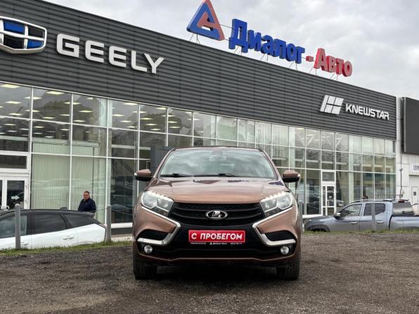Lada (ВАЗ) XRAY I с пробегом 2017 года, цена 550 000 рублей, 226357 км, хэтчбек, Автокод Объявления