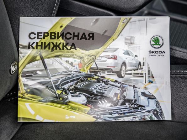 Skoda Octavia IV (A8) с пробегом 2021 года, цена 2 528 000 рублей, 154275 км, лифтбек, Автокод Объявления