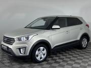 Hyundai Creta I Ростов-на-Дону  - изображение 15