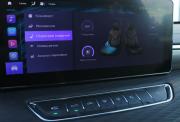 Haval Jolion I Рестайлинг Саратов  - изображение 51