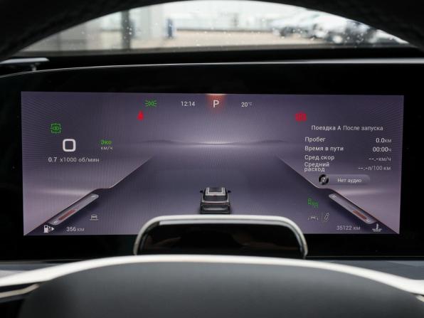 Exeed RX с пробегом 2023 года, цена 2 949 000 рублей, 35118 км, внедорожник, Автокод Объявления