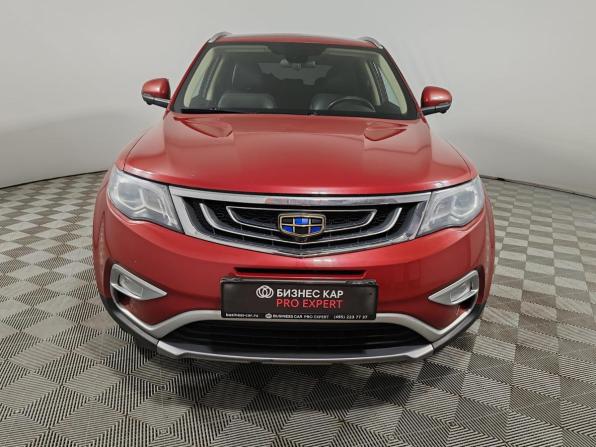 Geely Atlas I с пробегом 2019 года, цена 1 420 000 рублей, 150345 км, внедорожник, Автокод Объявления
