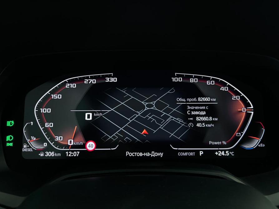 BMW X5 IV (G05/G18) Ростов-на-Дону  - изображение 24