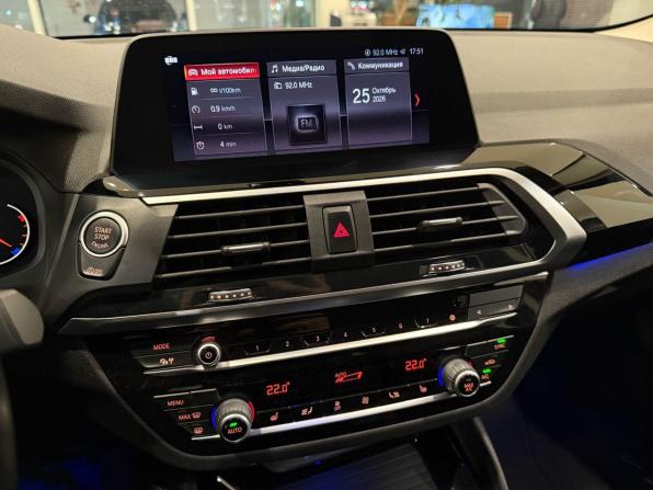 BMW X4 II (G02) с пробегом 2020 года, цена 3 500 000 рублей, 117186 км, внедорожник, Автокод Объявления