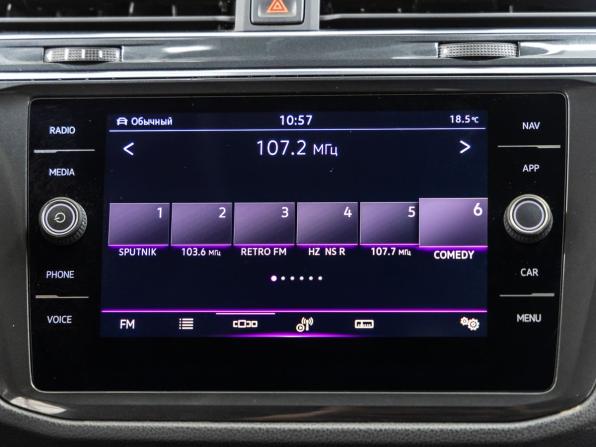 Volkswagen Tiguan II Рестайлинг с пробегом 2021 года, цена 3 250 000 рублей, 83628 км, внедорожник, Автокод Объявления