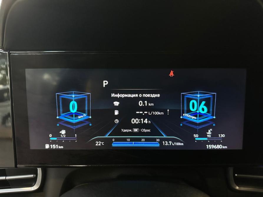 Hyundai Elantra VII (CN7) Санкт-Петербург  - изображение 23