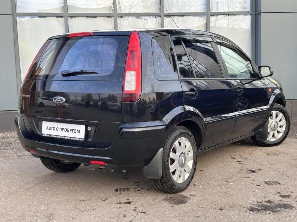 Ford Fusion I Рестайлинг с пробегом 2011 года, цена 545 000 рублей, 200014 км, хэтчбек, Автокод Объявления