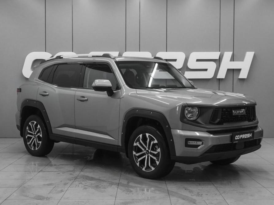 Haval H7 I Ростов-на-Дону  - изображение 1