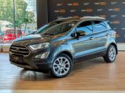 Ford EcoSport II Рестайлинг Тула  - изображение 21