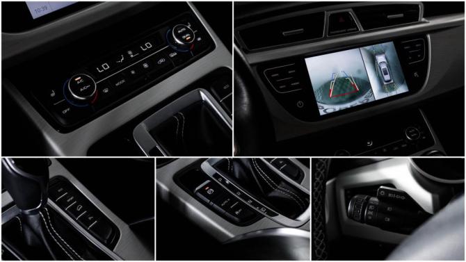 Geely Atlas I с пробегом 2021 года, цена 1 698 000 рублей, 95362 км, внедорожник, Автокод Объявления