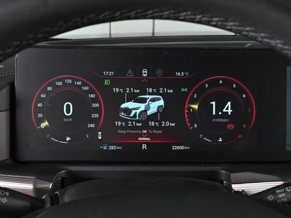 Exeed VX I с пробегом 2023 года, цена 2 869 000 рублей, 22600 км, внедорожник, Автокод Объявления