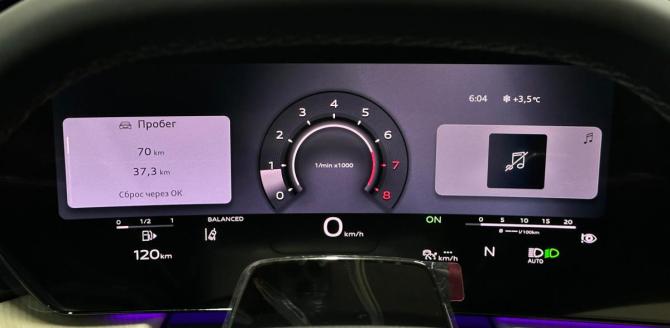 Audi Q5 III с пробегом 2026 года, цена 5 850 000 рублей, 120 км, внедорожник, Автокод Объявления
